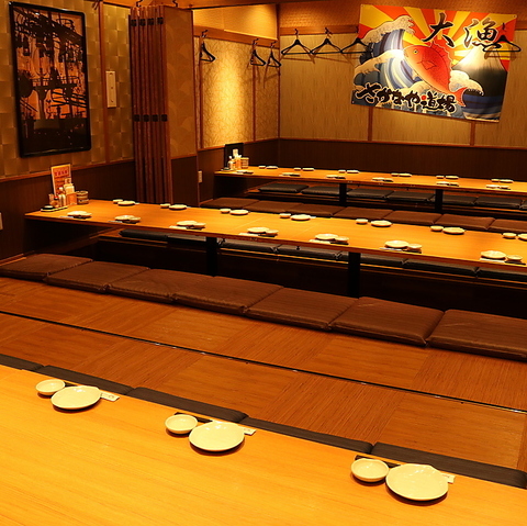 �����Ȃ⓹�� �����w���X