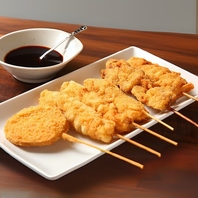 サクッとジューシー！8種の串揚げ盛り合わせ