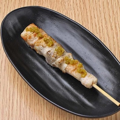 むね【ゆず胡椒】