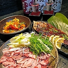 くいもの屋 わん 帯広店の特集写真