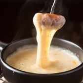 ガブ飲みワインバル らびーたのおすすめ料理2