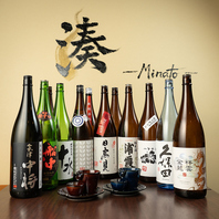 種類豊富なドリンクメニュー！