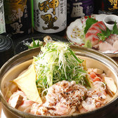 京都四条酒場 神聖のおすすめ料理2