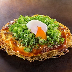 バンザイ山椒しびれ焼