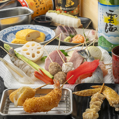 大阪串カツ 徳うさぎのコース写真