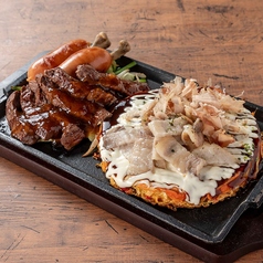 BBQコンボ