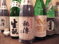 日本酒が充実