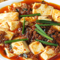 辛麻婆豆腐