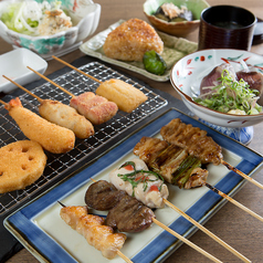串もうでのコース写真