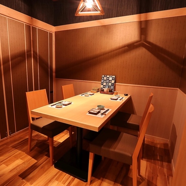 五十六 いそろくや 大分都町店の雰囲気1