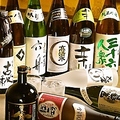 居酒屋 せり鍋 魚たつ 仙台駅前店のおすすめ料理1