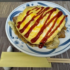 オム焼きそば