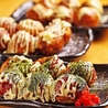 たこ焼きバル徳次郎 参号店のおすすめポイント1