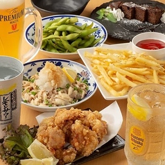 和食居酒屋 炭火焼と鮮魚・地酒 魚弁慶 小田原店のコース写真