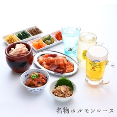 ジャンオク 焼肉 BBQ ヨイドコロ天満店のコース写真