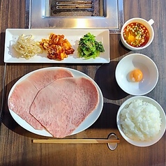 焼肉AIMON アイモンのコース写真