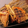 料理メニュー写真&nbsp;定義山名物！三角油揚げ・牛タン葱味噌はさみ焼き