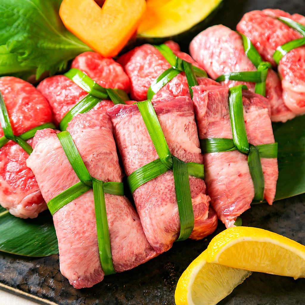 数量限定！縛りタン4個