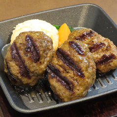 ハンバーグかしわ野 神田店のおすすめランチ2