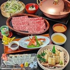 月亭 池袋のおすすめ料理1