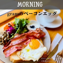 gramのベーコンエッグ
