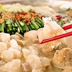 絹家のコース写真