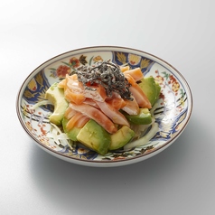 サーモンアボカド