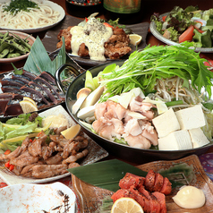 た藁や 枚方市駅前店のコース写真