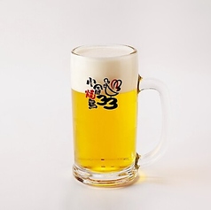 生ビール（小）