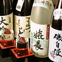 ワイン・焼酎・日本酒も◎珍しい＆豊富なラインナップ