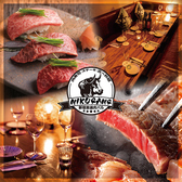 忘年会 新年会22 新宿で忘年会 新年会におすすめのお店 座敷あり ホットペッパーグルメ
