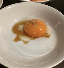 黄身だれ　【Egg Yolk Sauce】