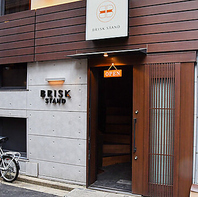 神田駅から歩いて2分という好立地にある当店