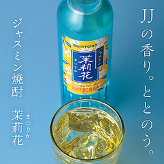 カラオケ シティベア 日暮里駅前店のおすすめドリンク3