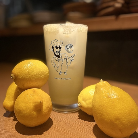 高円寺◆色とりどりのレモンサワー、日本酒と創作料理を隠れ家的一軒家でゆったりと…