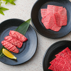 和牛焼肉 一陽のコース写真