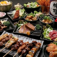 【月~木限定!】お食事代金が5%offになるサービス♪