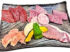 こだわりセット