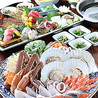 寿司漁師料理 魚の巣 阪急西宮北口アクタ店のおすすめポイント2