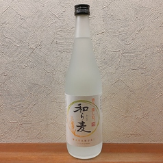 麦焼酎　和ら麦　グラス