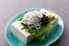 京の冷奴 しらすのせ