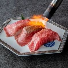 孫悟空 東深津店のコース写真