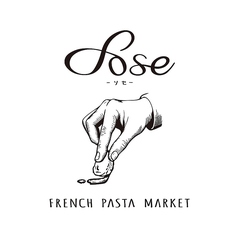 FRENCH PASTA MARKET SOSE フレンチパスタマーケットソセの特集写真