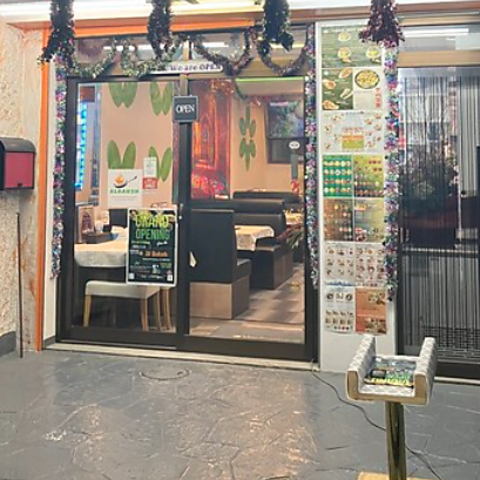 Al Baksh アルバクシュの写真