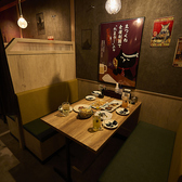 たま 函館五稜郭店の雰囲気2