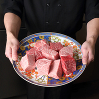 精肉卸直営の厳選和牛をご提供