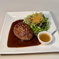 こだわりハンバーグプレート　240g