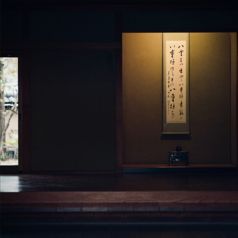 Ristorante ISUI-EN(渭水苑)の外観2