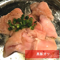 料理メニュー写真 黒豚ガツ（シオダレ）