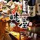 蕎麦,そば,ソバの通販サイト(愛知県)